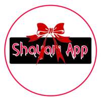 Shayari Apps - Hindi and Nepali Status apps