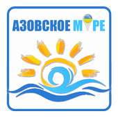 Отдых на Азовском море on 9Apps