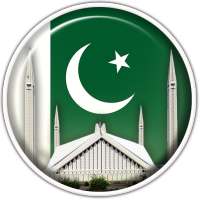 Azan Pakistan : Namaz time pakistan