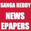 SangaReddy News and Papers