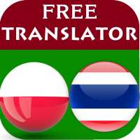 Polish Thai Translator