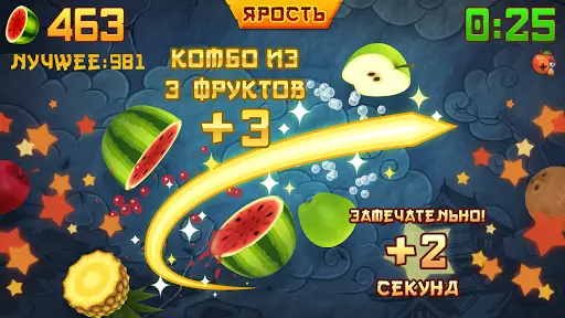 Fruit Ninja® На Андроид App Скачать - 9Apps