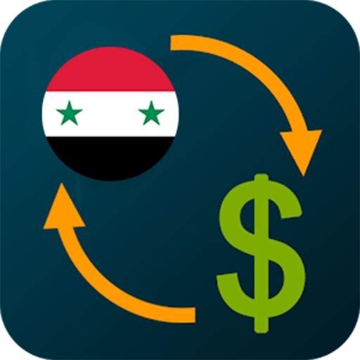 اسعار الدولار والذهب في سوريا