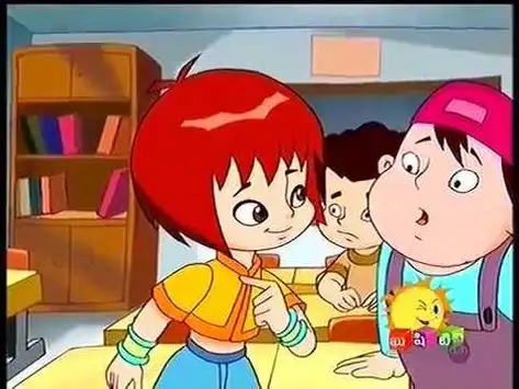 Kushi Live TV Cartoons APK Download 2023 - Free - 9Apps Kushi Live TV Cartoons APK Download 2023 - Free - 9Apps