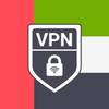 VPN UAE - Free and fast VPN connection