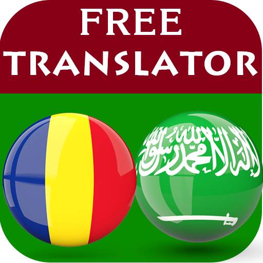 Romanian Arabic Translator