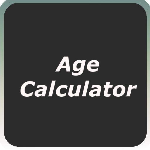 Age Calculator - বয়স ক্যালকুলেটর