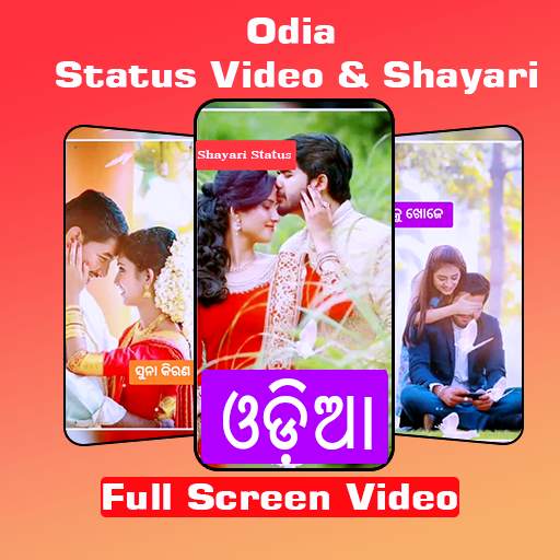 Odia Status Video & Shayari 2021