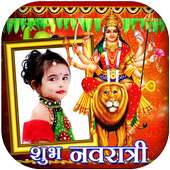 2018 Navratri Photo Frames on 9Apps