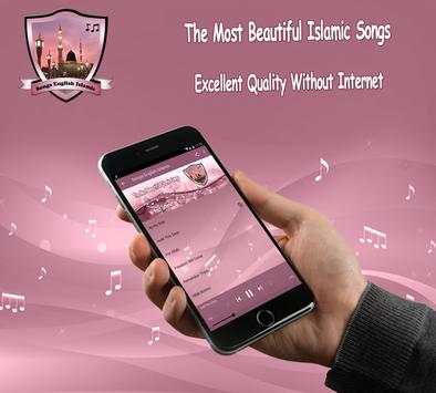 Islamic songs in English 2 تصوير الشاشة