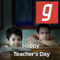 Teacher's Day Song, शिक्षक दिवस, टीचर्स डे MP3 App on 9Apps