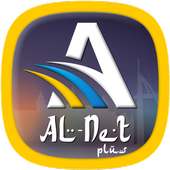 Alnet plus on 9Apps