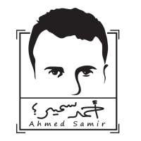 احمد سمير