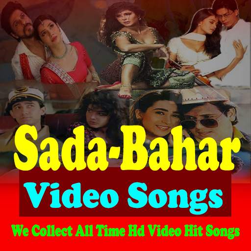 Sadabahar Hindi Songs