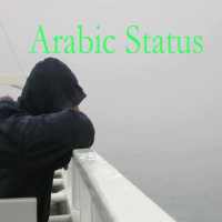 Arabic Status Latest New