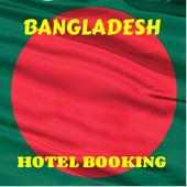 Bangladesh Hotel Booking on 9Apps