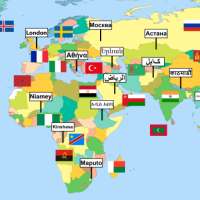 GEOGRAFIUS: Países e bandeiras