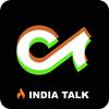 India Talk Made in India Free Video