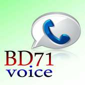BD71 Voice