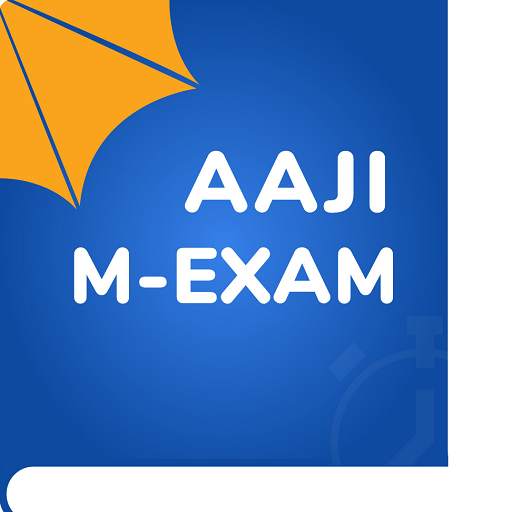 AAJI Mobile-Exam