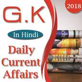 General Knowledge in Hindi & Daily Current Affairs on 9Apps