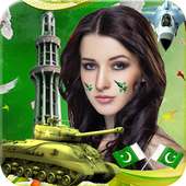 Pakistan Defence Day Photo Editor on 9Apps