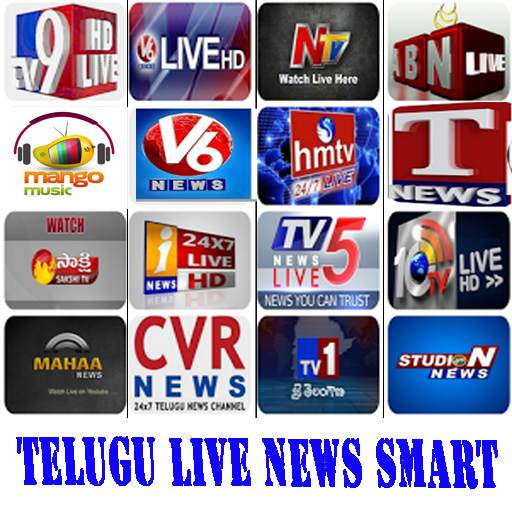 Telugu News Live TV