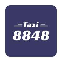 Такси 8848 on 9Apps