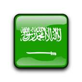 Saudi Arabia VPN on 9Apps