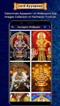 Ayyappan Wallpaper HD, Lord Ayyappa Swamy Photos APK Download 2023 - Free - 9Apps Ayyappan Wallpaper HD, Lord Ayyappa Swamy Photos APK Download 2023 - Free - 9Apps