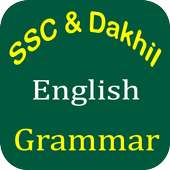 SSC English Grammar