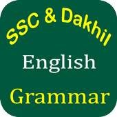 SSC English Grammar