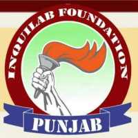 Inquilab Foundation on 9Apps