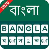 Bangla Keyboard with Emoji-Bengali Typing Keyboard on 9Apps
