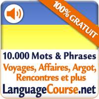 Mots Ukrainien gratuit