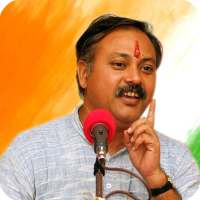 Rajiv Dixit Ji - All in One on 9Apps
