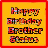 Brother Birthday Shayari