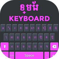 Khmer Keyboard on 9Apps