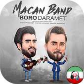2018  Macan band -  ماكان بند بدون اينترنت