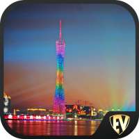 Guangzhou Travel & Explore, Offline City Guide on 9Apps