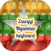 Zawgyi Myanmar Keyboard with Photo Themes