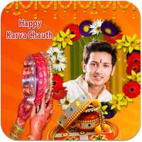 Happy Karwa Chauth Photo Frames on 9Apps