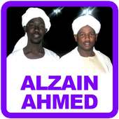Alzain Mohamed Ahmed Quran MP3 on 9Apps