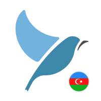 Учить азербайджанский на русск