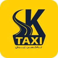 SK Taxi Passenger on 9Apps