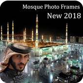 Mosque photo Frames New-2018 on 9Apps
