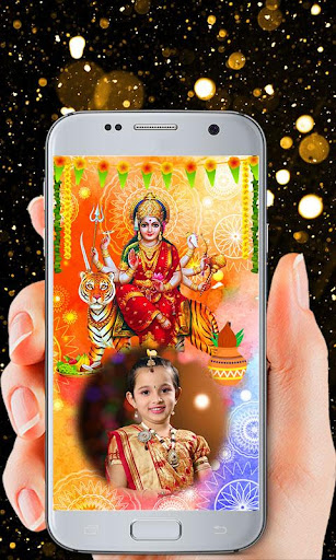 Durga Maa Photo Frames screenshot 7