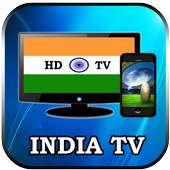 All India TV Channels