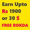 Free Rokda - Spin & Scratch to earn money online