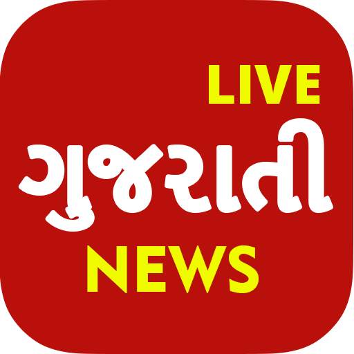 Gujarati News Live TV